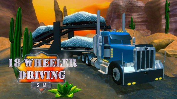 18 Wheeler Driving Sim Online Game