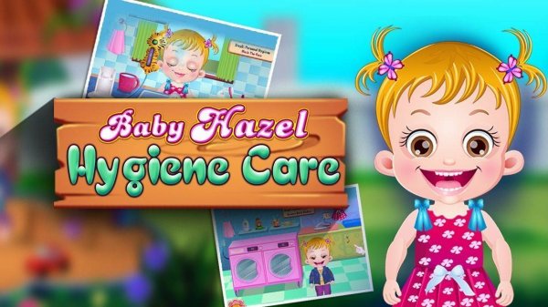 Baby Hazel Hygiene Care Online Game