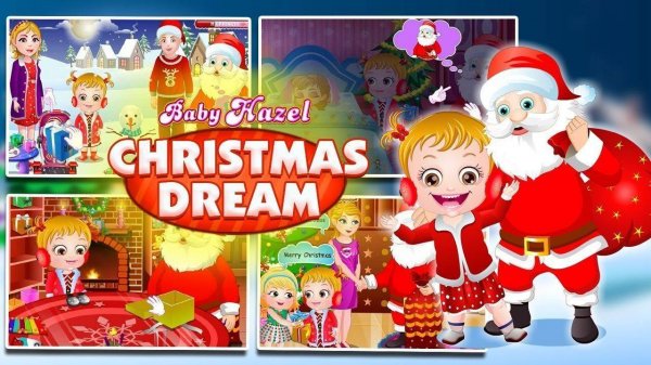Baby Hazel Christmas Dream Online Game