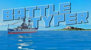 Letter Voyage Defender